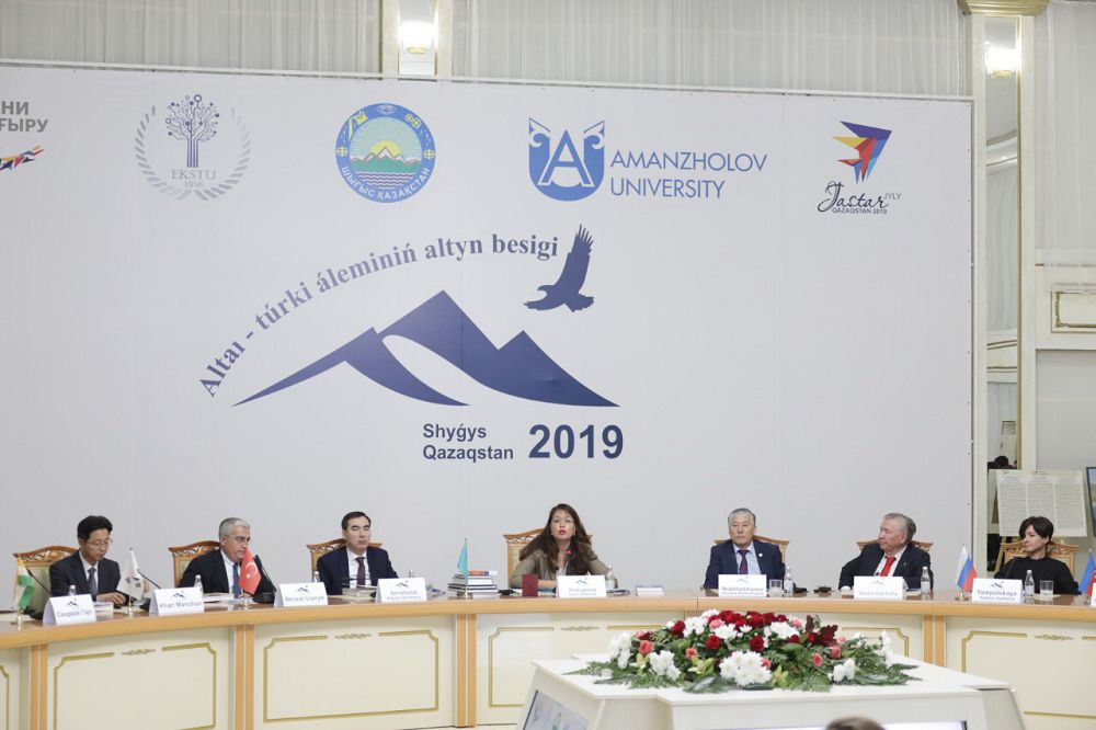 Түркі әлемінің  алтын бесігі