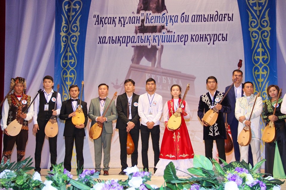 Жезқазғанда «Ақсақ құлан» күйшілер конкурсы өтті