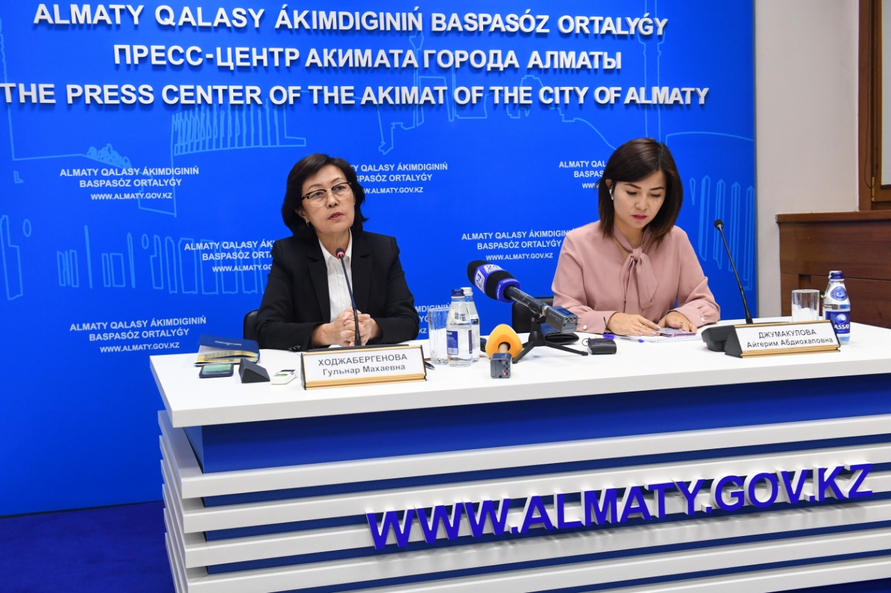 Мектептер мәселесіне қатысты Алматы қаласы Білім басқармасында брифинг өтті