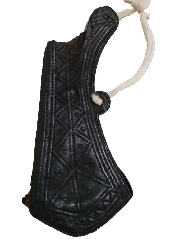 Қараменде бидің қорамсағы табылды