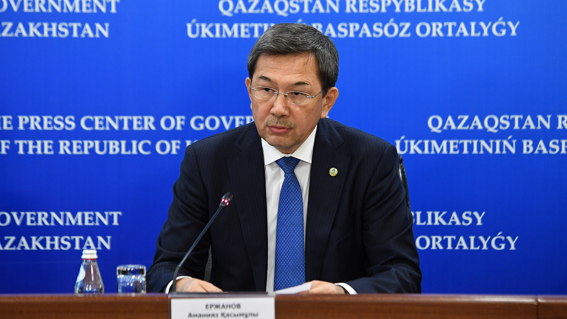 Соңғы 8 айда машина жасауда өндіріс көлемі 18%-ға артты — ҚР ИИДМ