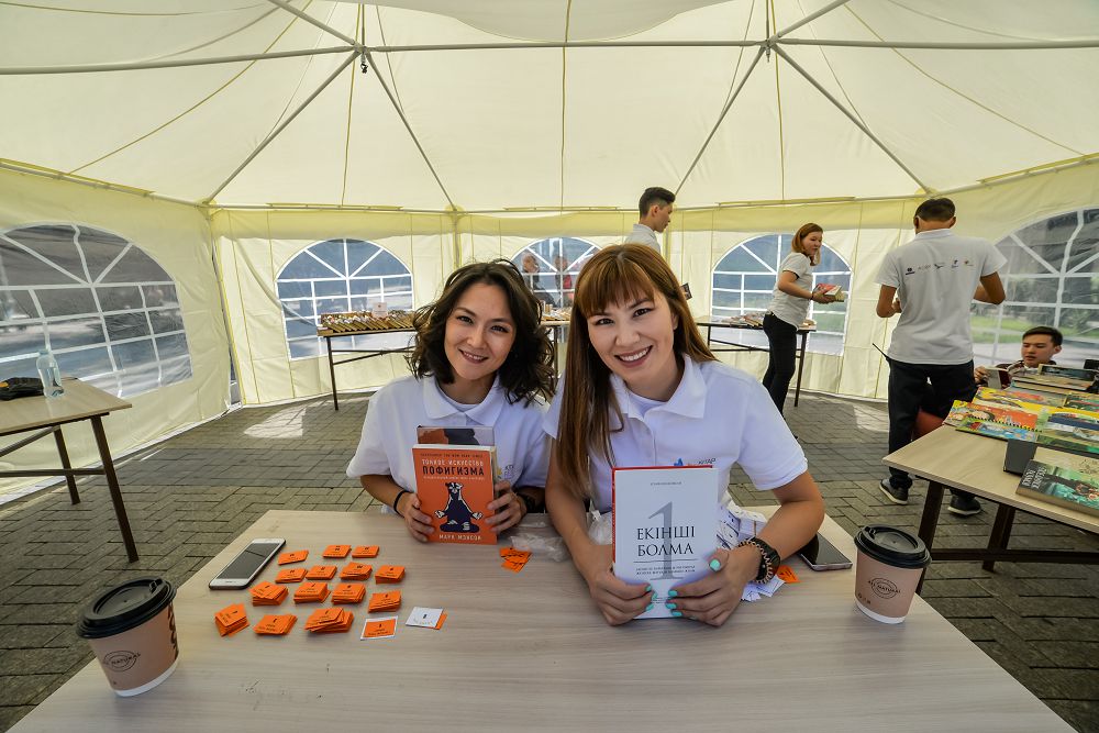 Күз сыйлаған кітаптар