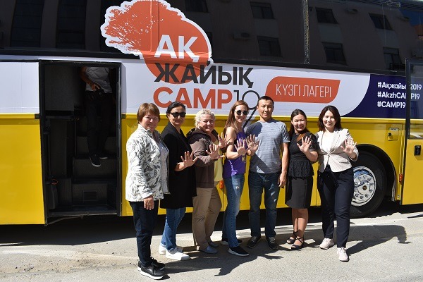 Атыраулық ҮЕҰ өкілдері қатысқан «АқЖайықCamp 2019» тренингі өтті