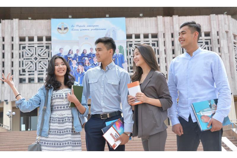 Алматыда Университеттердің жаһандық саммиті өтеді