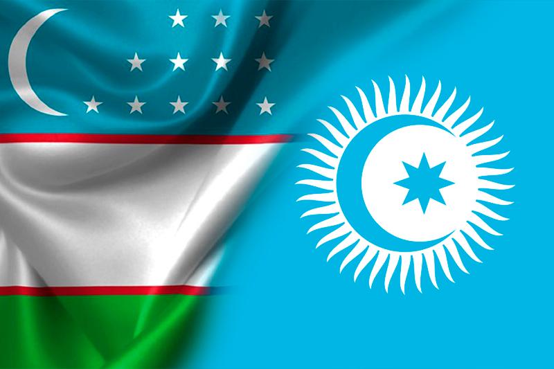 Өзбекстан – Түркі кеңесінің мүшесі