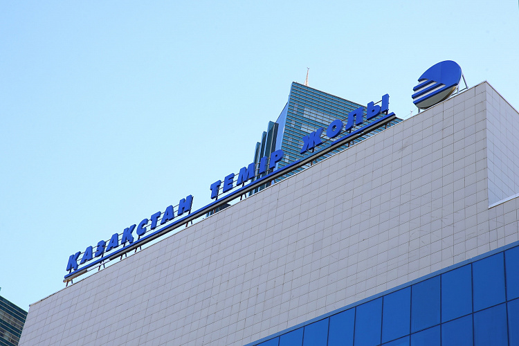 Шамалғандағы апатта зардап шеккен әйел ҚТЖ қызметкері болып шықты