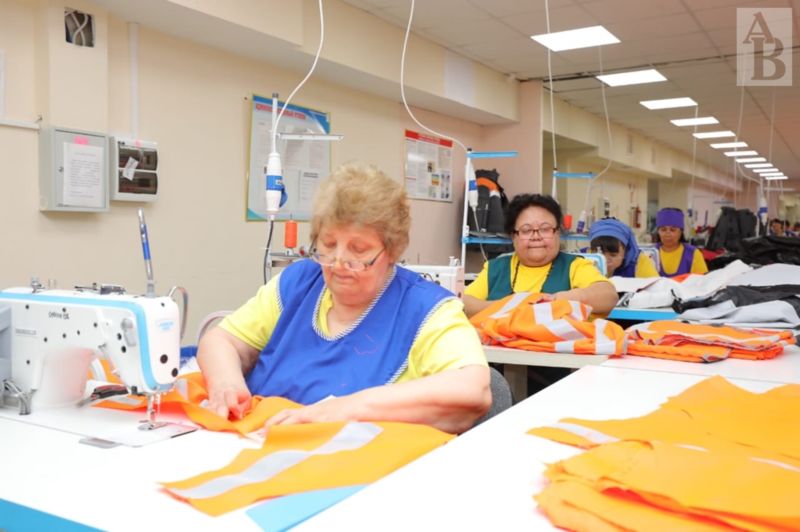 Сәні мен сапасы сай