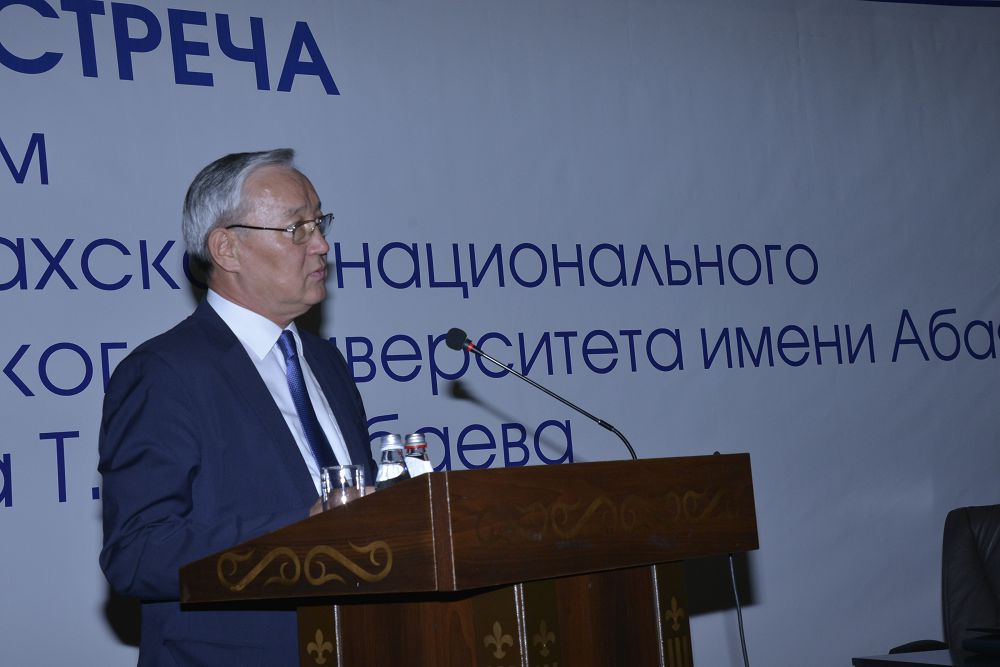 Педагогикалық университет бір жылғы жұмысына есеп берді