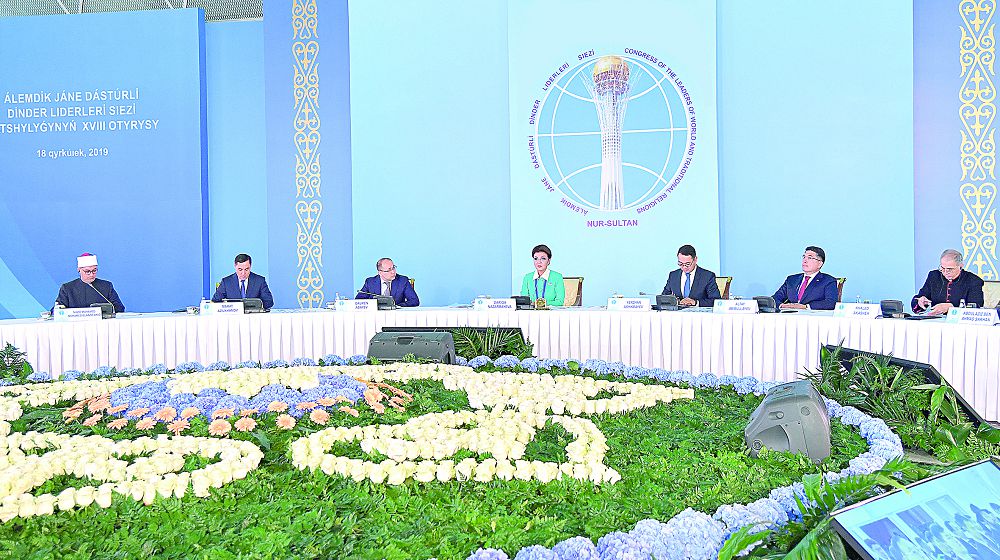 Бейбітшілік пен татулықтың ортақ алаңы