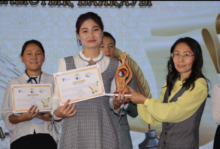 Орал қаласында Абай оқулары өтті