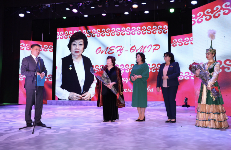 Оралда ақын Ақұштап Бақтыгерееваның 75 жылдық мерейтойы тойланды