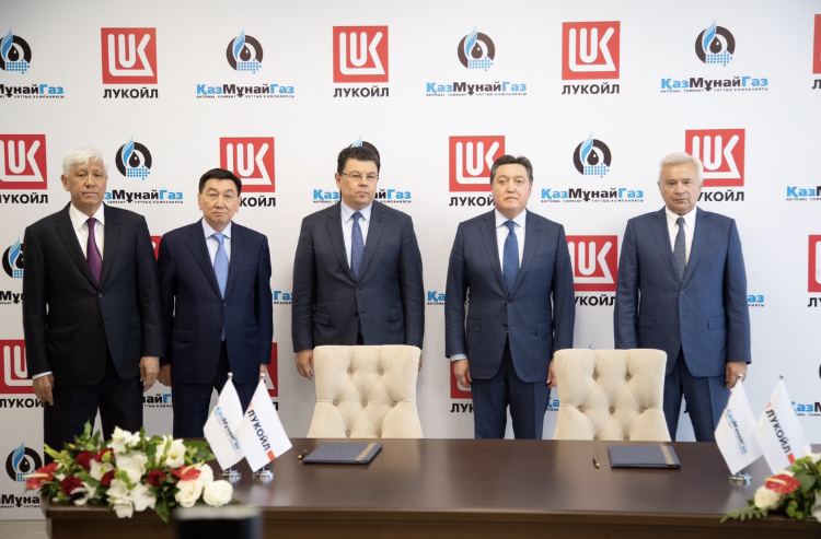 «ҚазМұнайГаз» және «ЛУКОЙЛ» бірлескен зерттеу жұмыстарын   жүргізу туралы келісімге қол қойды