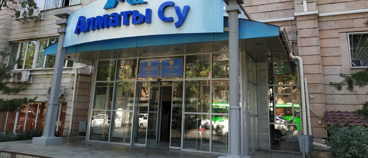 Алматыда инженерлік инфрақұрылымды дамыту бойынша жұмыстар жалғасып жатыр