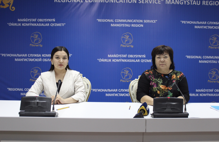 Биыл Маңғыстауда 9 241 отбасына АӘК тағайындалды