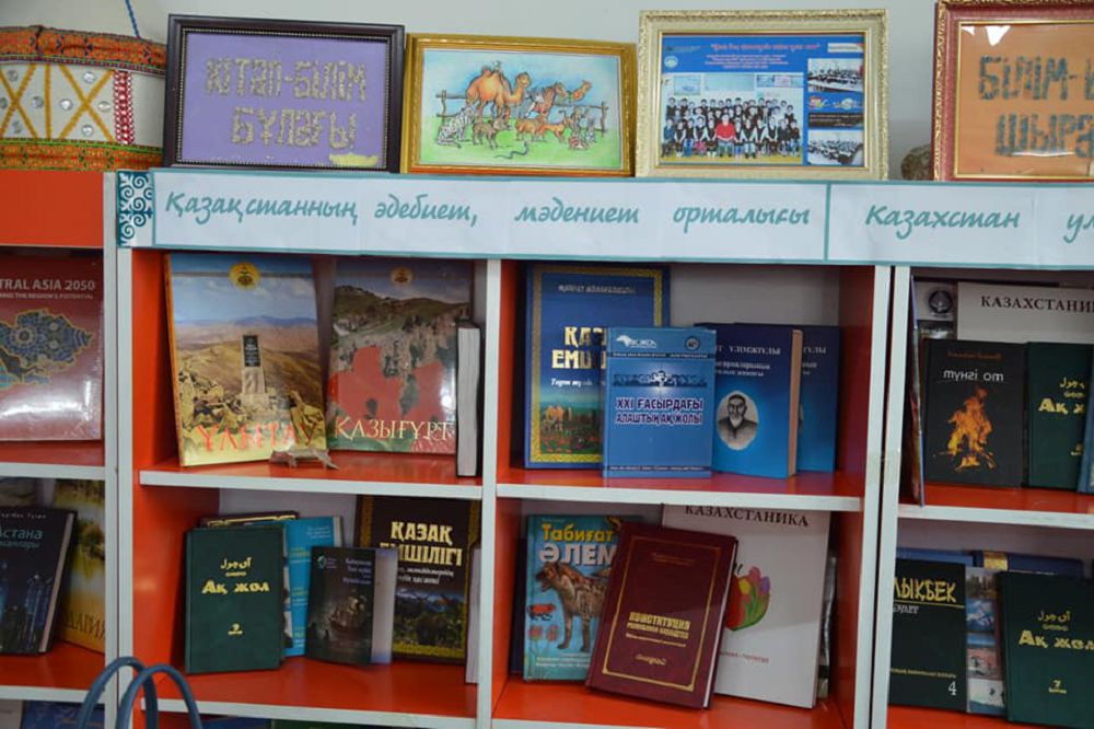 Бай-Өлкеде мәдени орталық ашылды