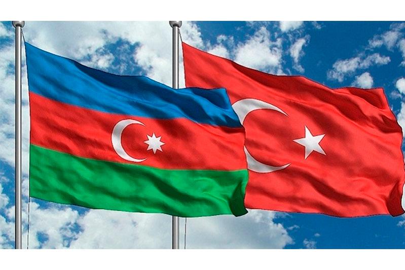 Түркия мен Әзербайжан Парламенттерінің төрағалары Түркі академиясының алтын медалімен марапатталды