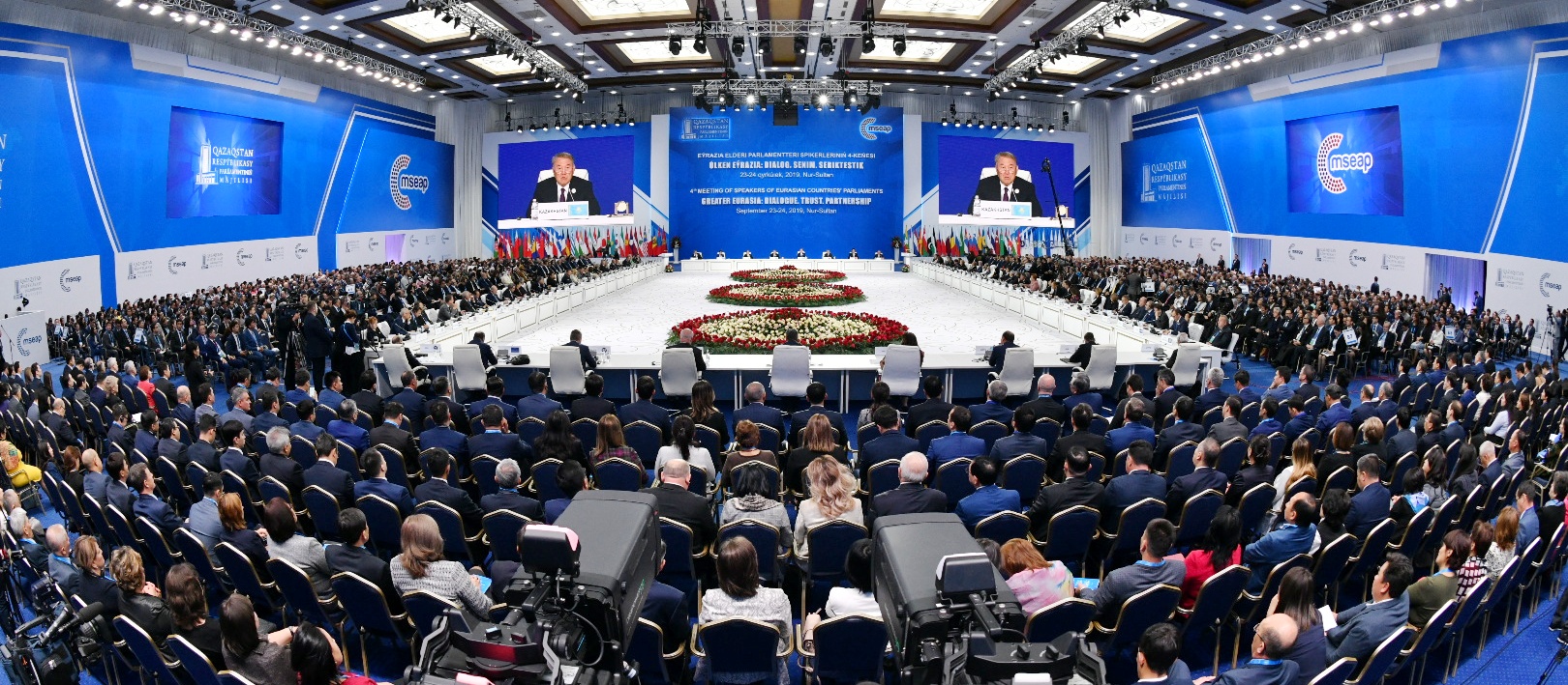 Елбасы Қазақстанның даму жолын сөз етті