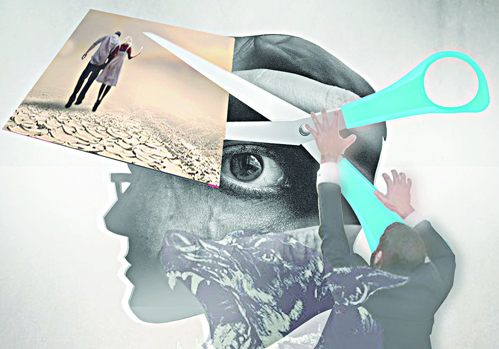 Қызғаншақтық қандай ауру?