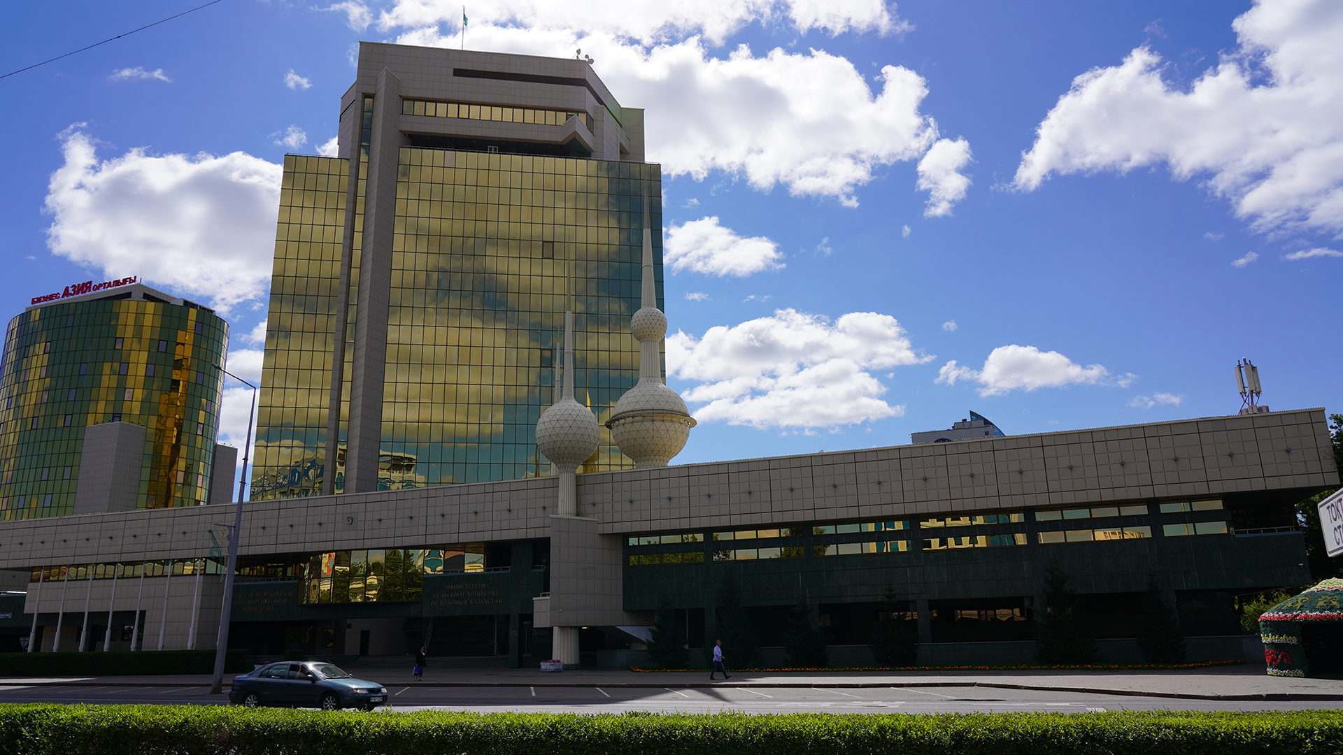 АШМ Жер ресурстарын басқару комитетінің төрайымы тағайындалды