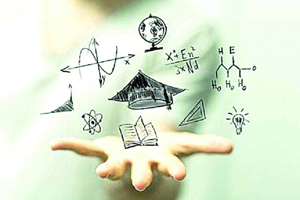 Жоғары білім берудегі ықпалдастық