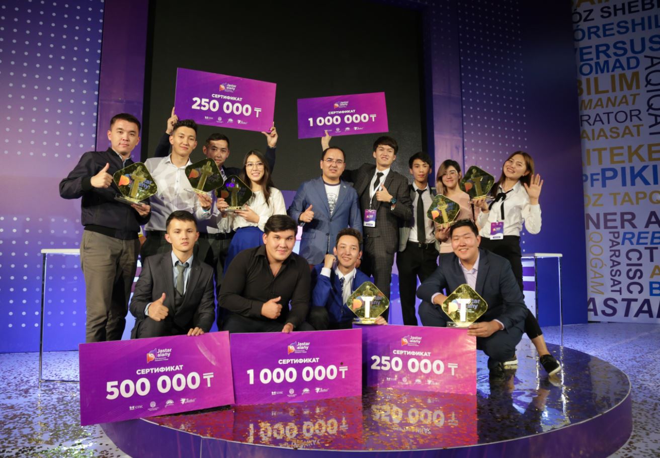 «Jastar Alany 2019» республикалық дебат турнирі аяқталды