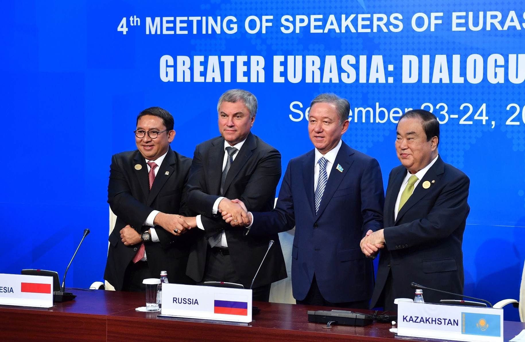 Н.Нығматулин: Еуразия елдері Спикерлерінің 4-кеңесі ауқымды аймақтық мәселелерді қамтыды