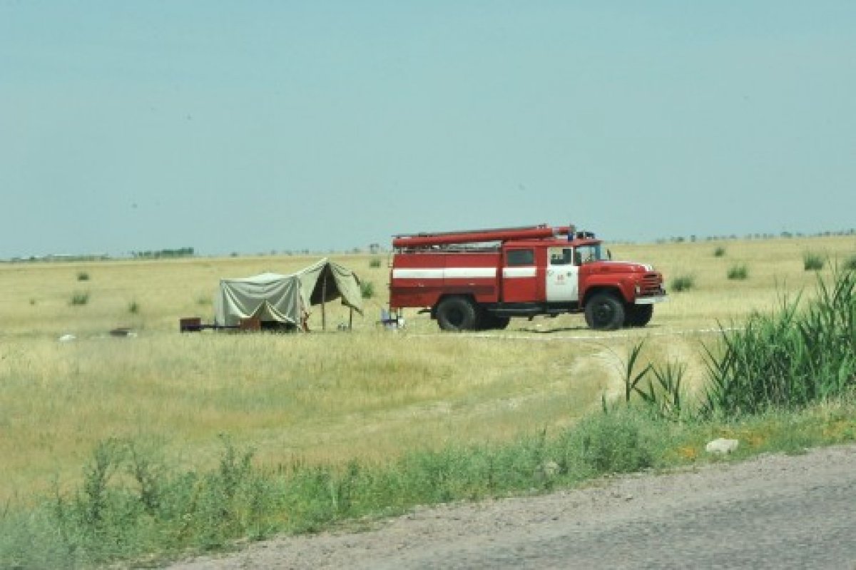 Қауіпсіздікке қатаң қадағалау қажет