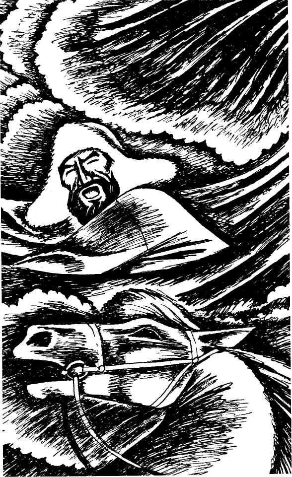 сайтан көпір