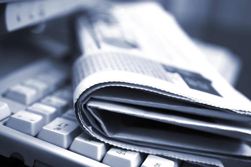 БАҚ-қа салық жеңілдігі жасалады