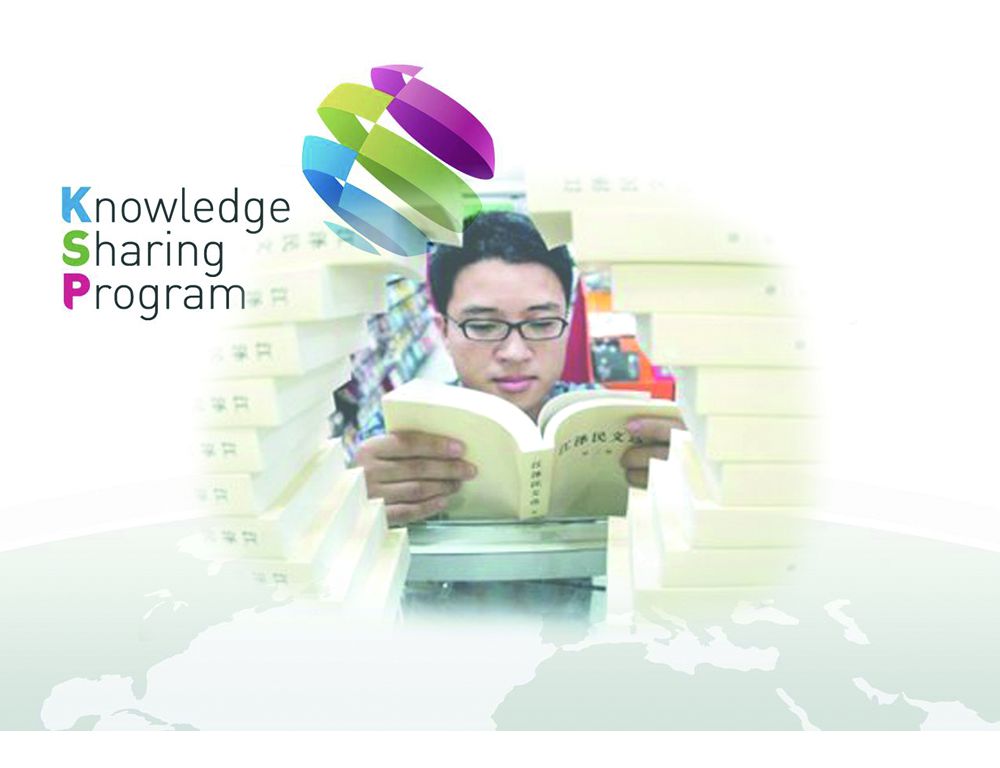 Білім алмасу бағдарламасының қарқыны қандай?