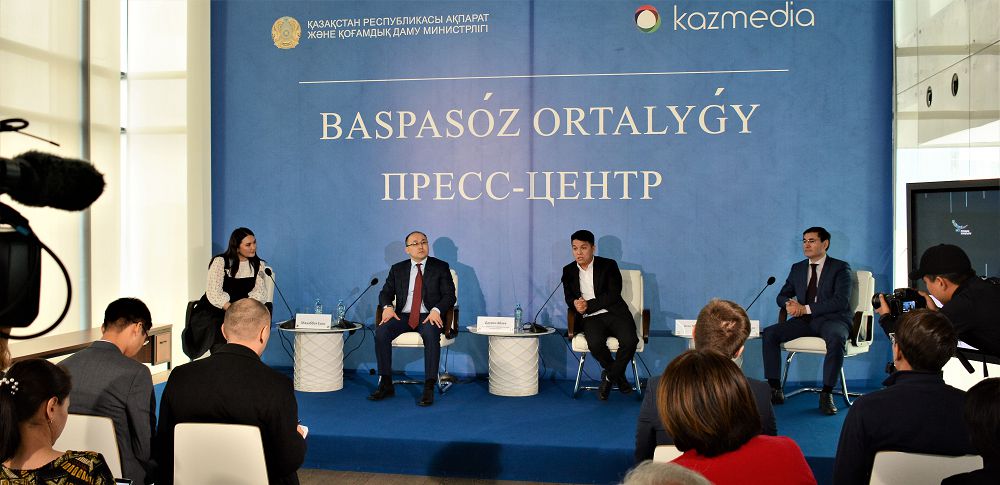 Жылдың жаңа жүздігі анықталады