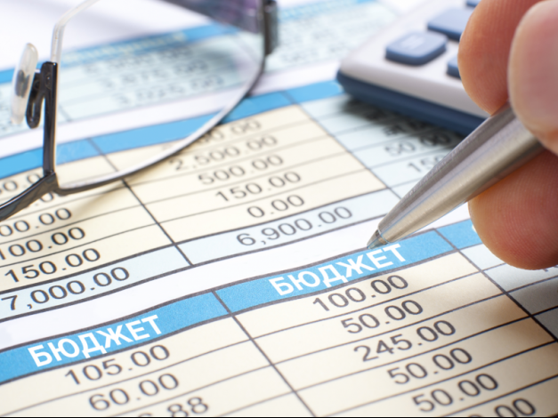 Биыл республикалық бюджет кірістері 7 трлн 81 млрд теңгені құрайтын болады - ҰЭМ