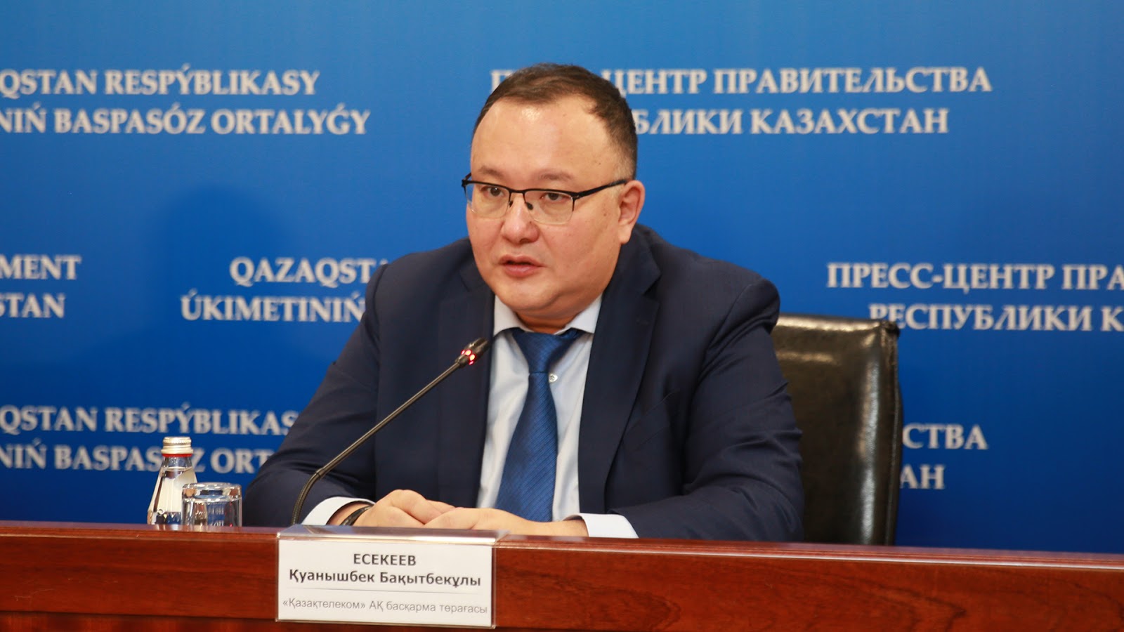 Қазақтелекомда электронды SIM-картаға көшу перспективалары туралы айтылды