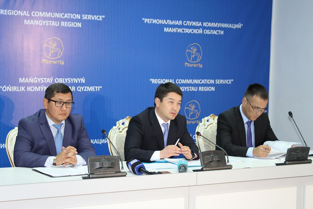 Маңғыстауда биыл жыл соңына дейін 11 инвестициялық жоба іске қосылады