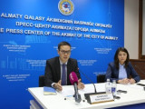 Алматыда мемлекеттік қызмет көрсетудің бірыңғай жүйесі жасалады