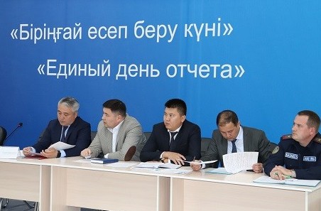 «Бірыңғай есеп беру күнінде» бизнес жайлы талқыланды