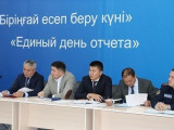 «Бірыңғай есеп беру күнінде» бизнес жайлы талқыланды
