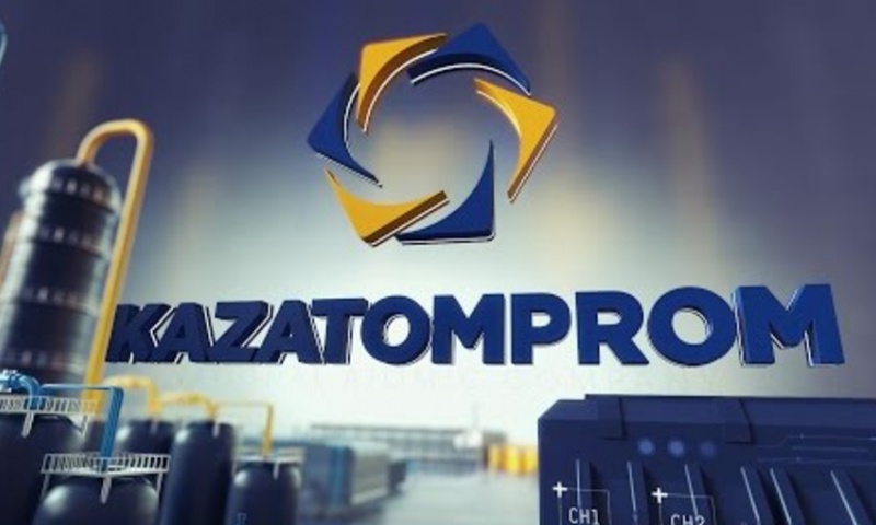 «Қазатомөнеркәсіп» акциялары Ұлттық қорды толтырды