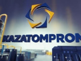 «Қазатомөнеркәсіп» акциялары Ұлттық қорды толтырды