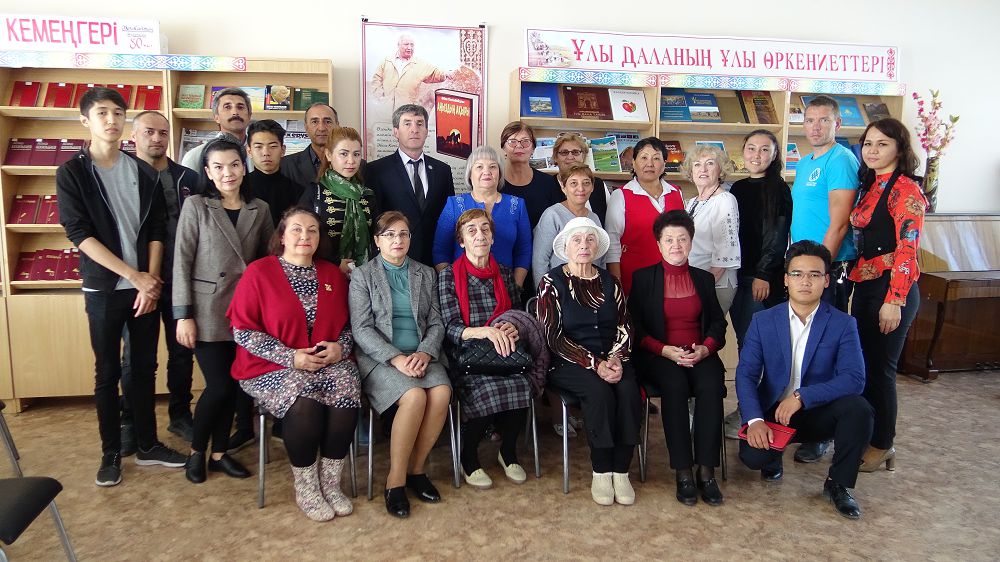 Ақтауда Ассамблея өкілдері Әбіш Кекілбаевтың шығармаларымен танысты