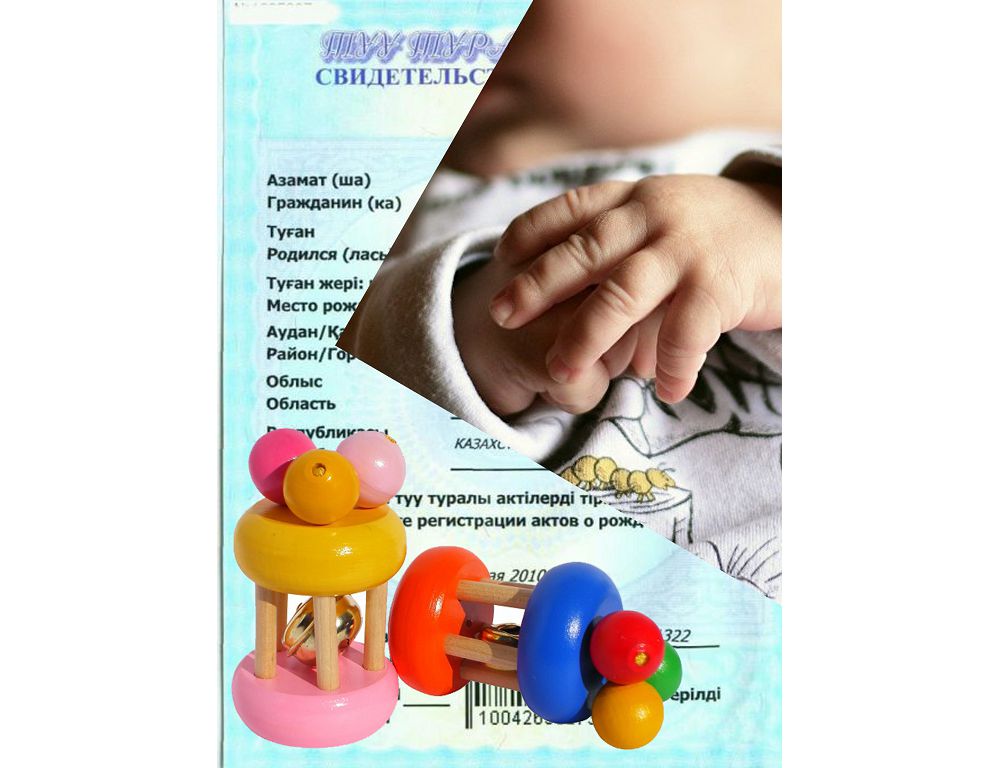 «Баланың бәрі азамат болу  үшін жаралған»