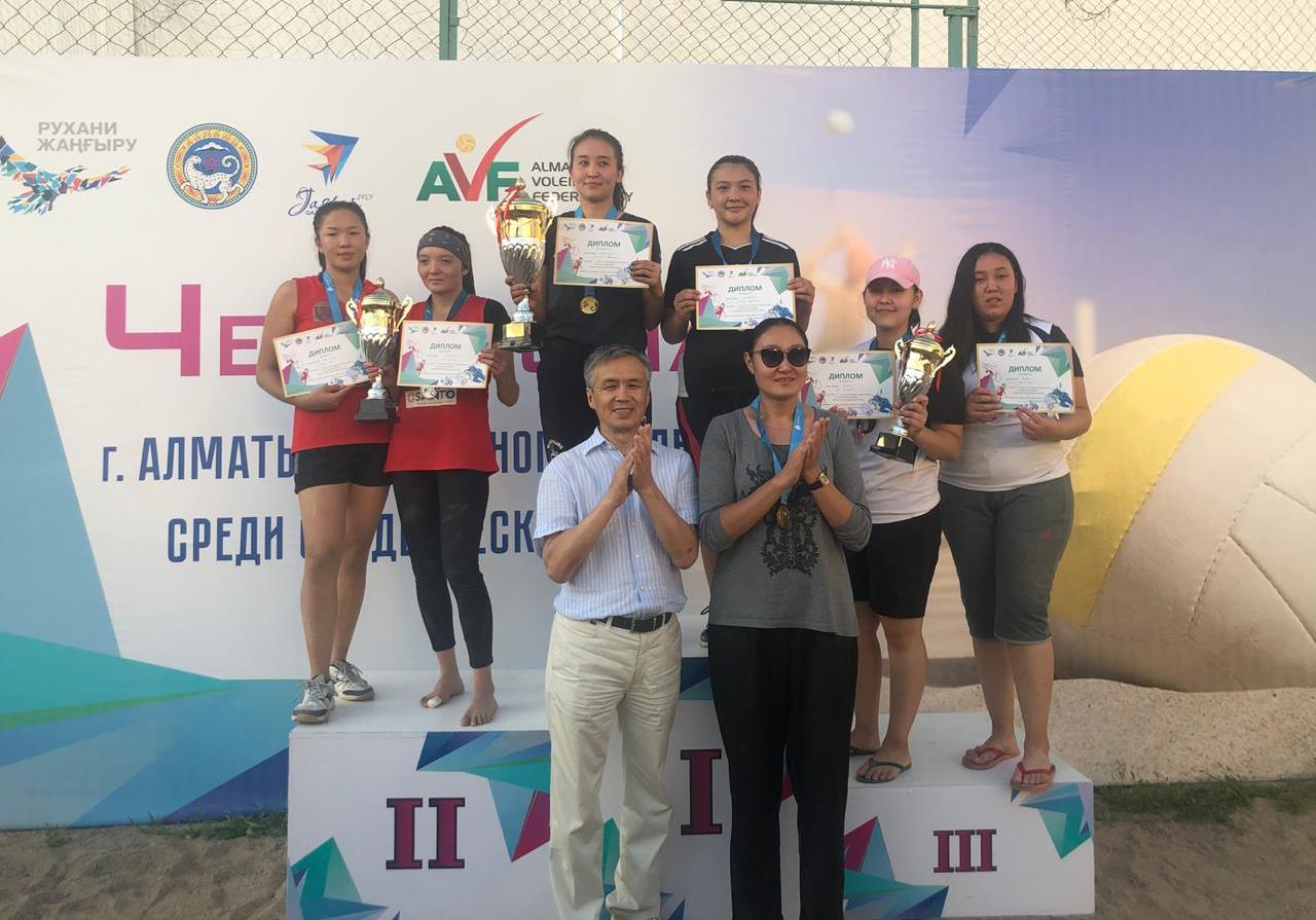 Алматыда жағажай волейболынан студенттік лига аяқталды