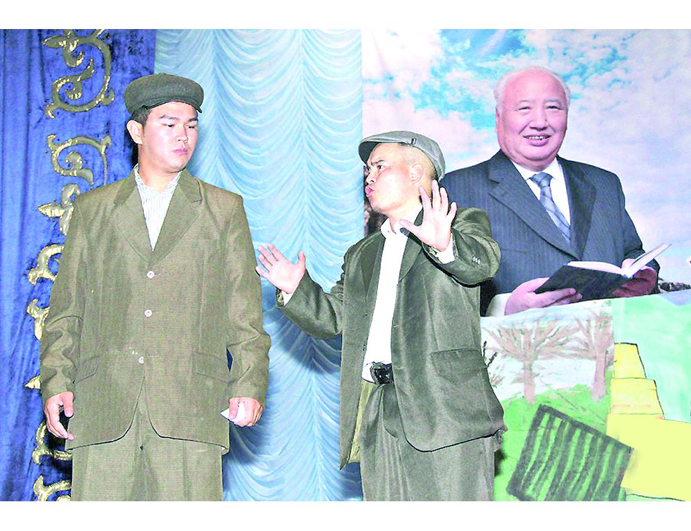 Сахнаға «Алтын шуақ» ақтарылды