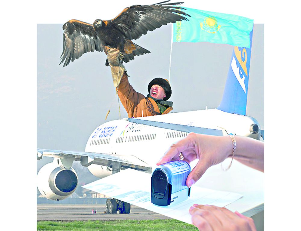 Халық көбейсе, қауіп азаяды