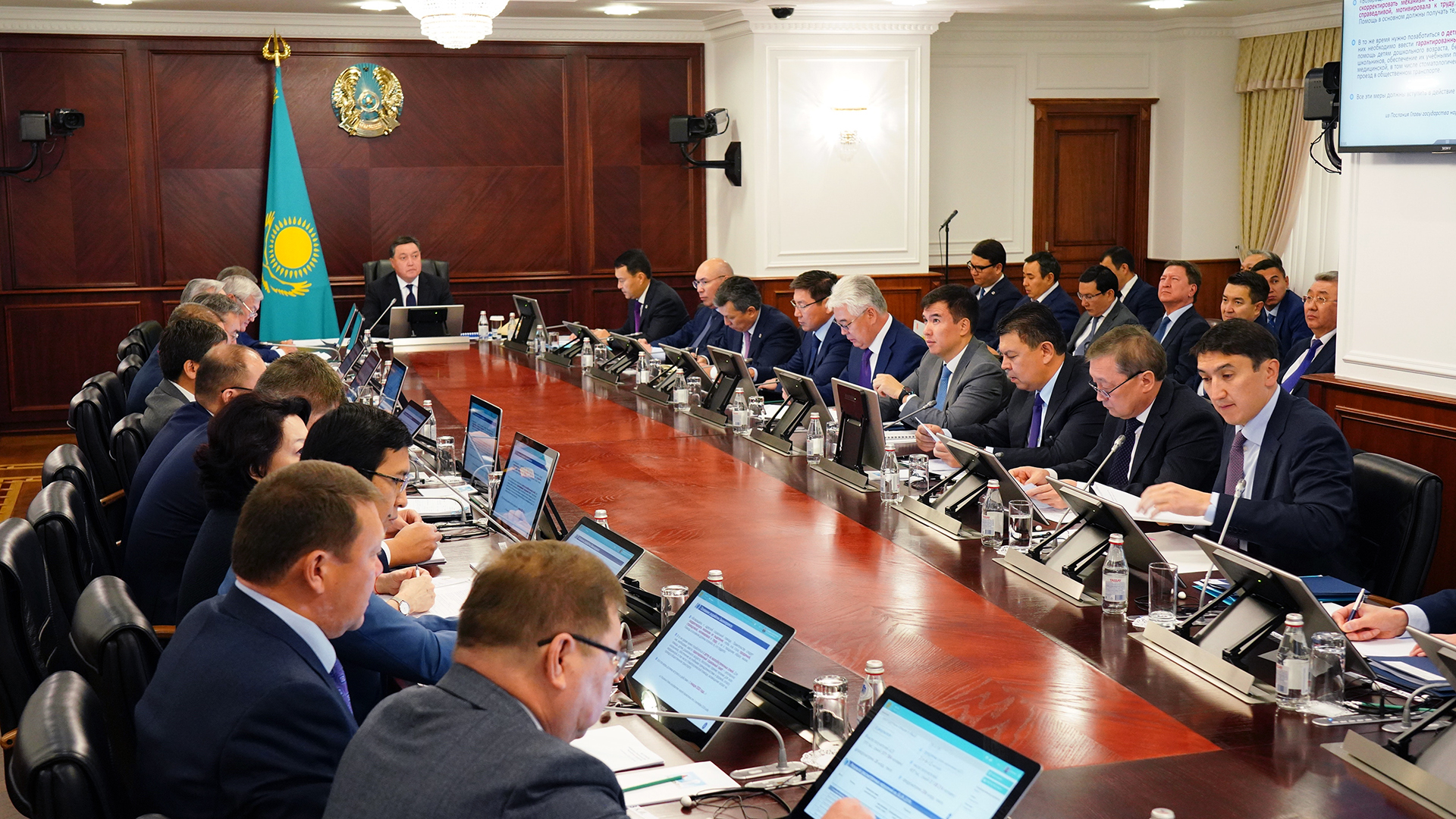 Үкіметте атаулы әлеуметтік көмек көрсетудің жаңа тәсілдері қаралды