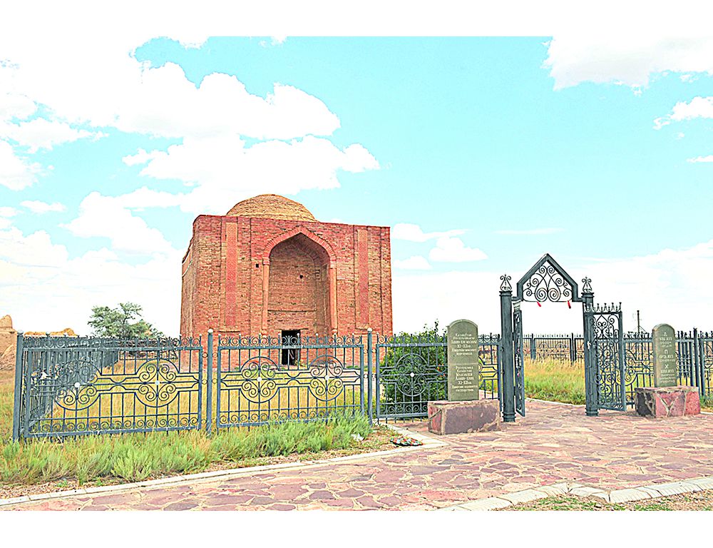 Ұлытау Алтын Орданың 750 жылдығын  мерекелеу орталықтарының бірі болады