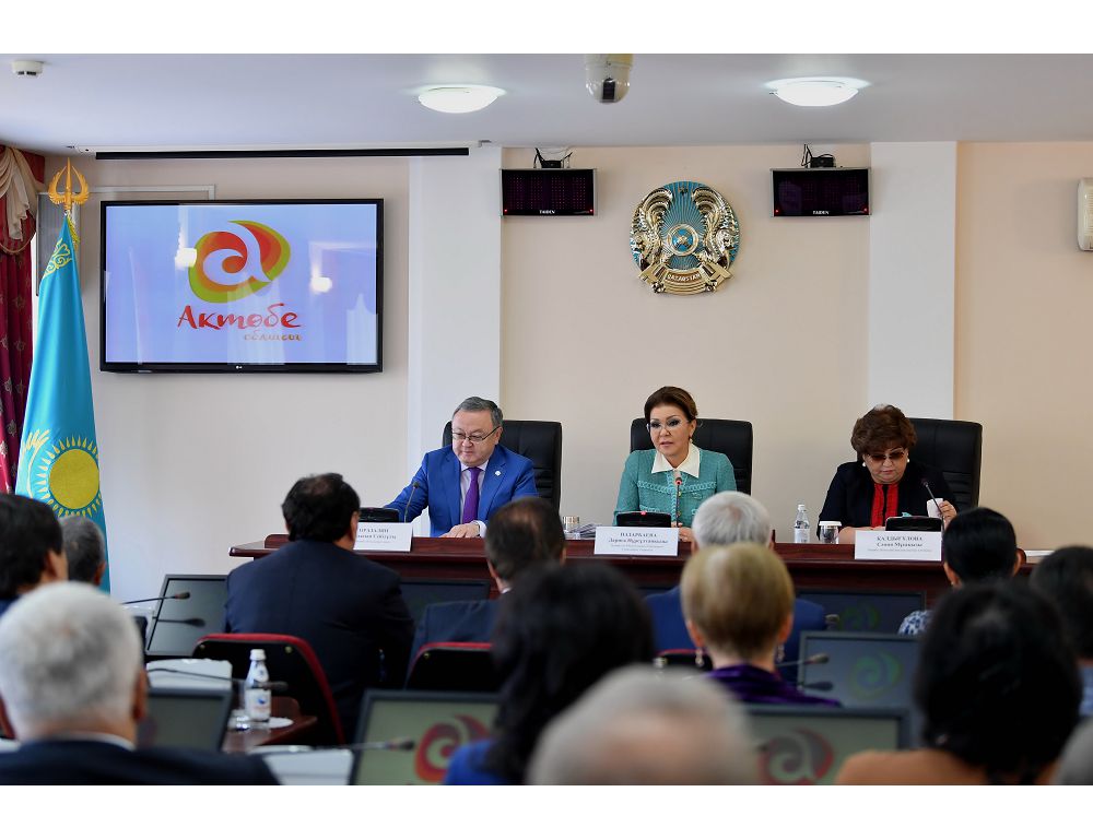 Дариға НАЗАРБАЕВА:  Халықпен жұмыста атүстілік пен салғырттықтан арылу керек