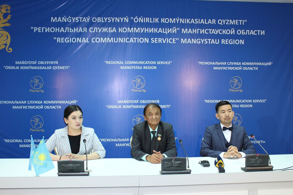 Маңғыстауда Әбіш пен Фариза шығармашылығына арналған «Сөз бен саз» кеші өтеді