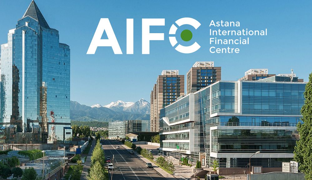 Қаржы қызметін тұтынатындарды қорғайтын платформа: Алматыда АХҚО қаржы форумы өтті