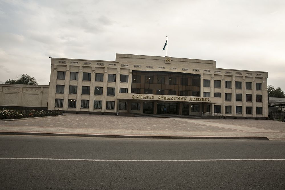 Мерейлі меже Қарасай ауданының құрылғанына  90 жыл толды